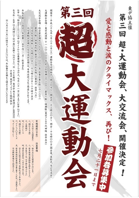 無題.jpg