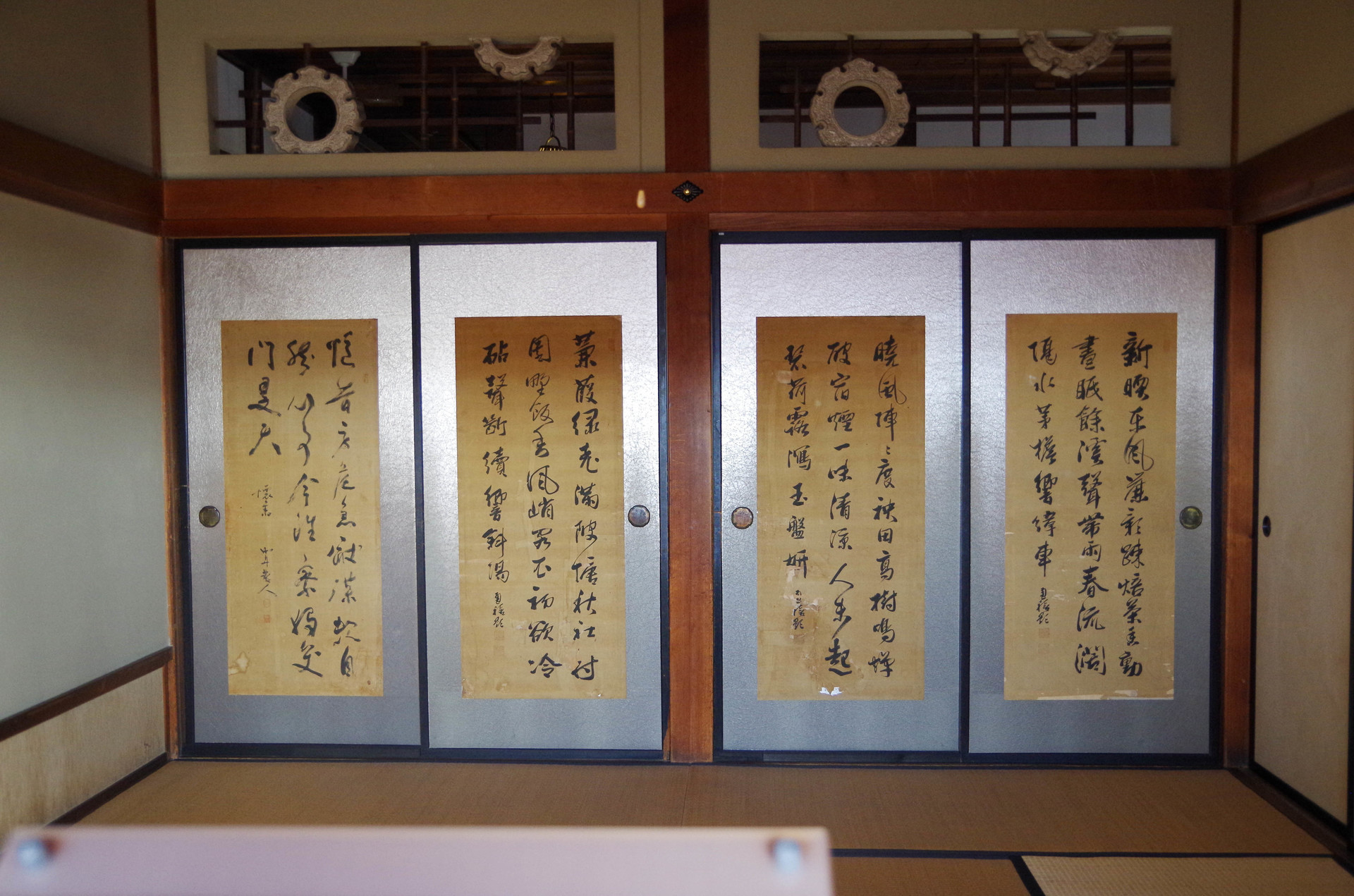 IMGP6550.jpg