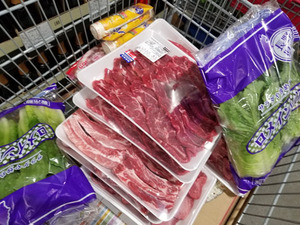 costco2.jpg