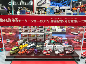 191030-tms-Y-005.jpg