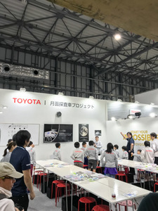 191030-tms-Y-010.jpg