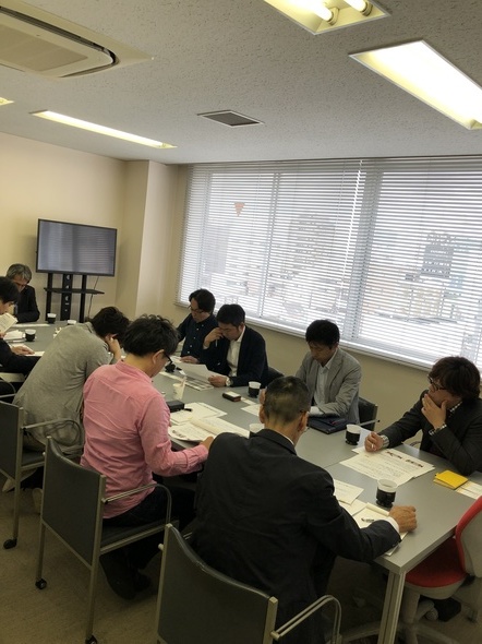 安全会議2019.jpg