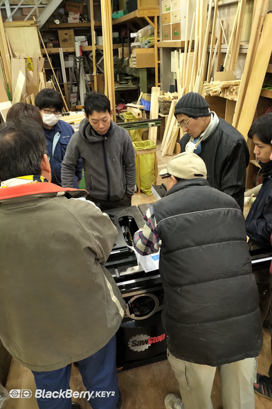 IMG_20190117_1342400.jpg